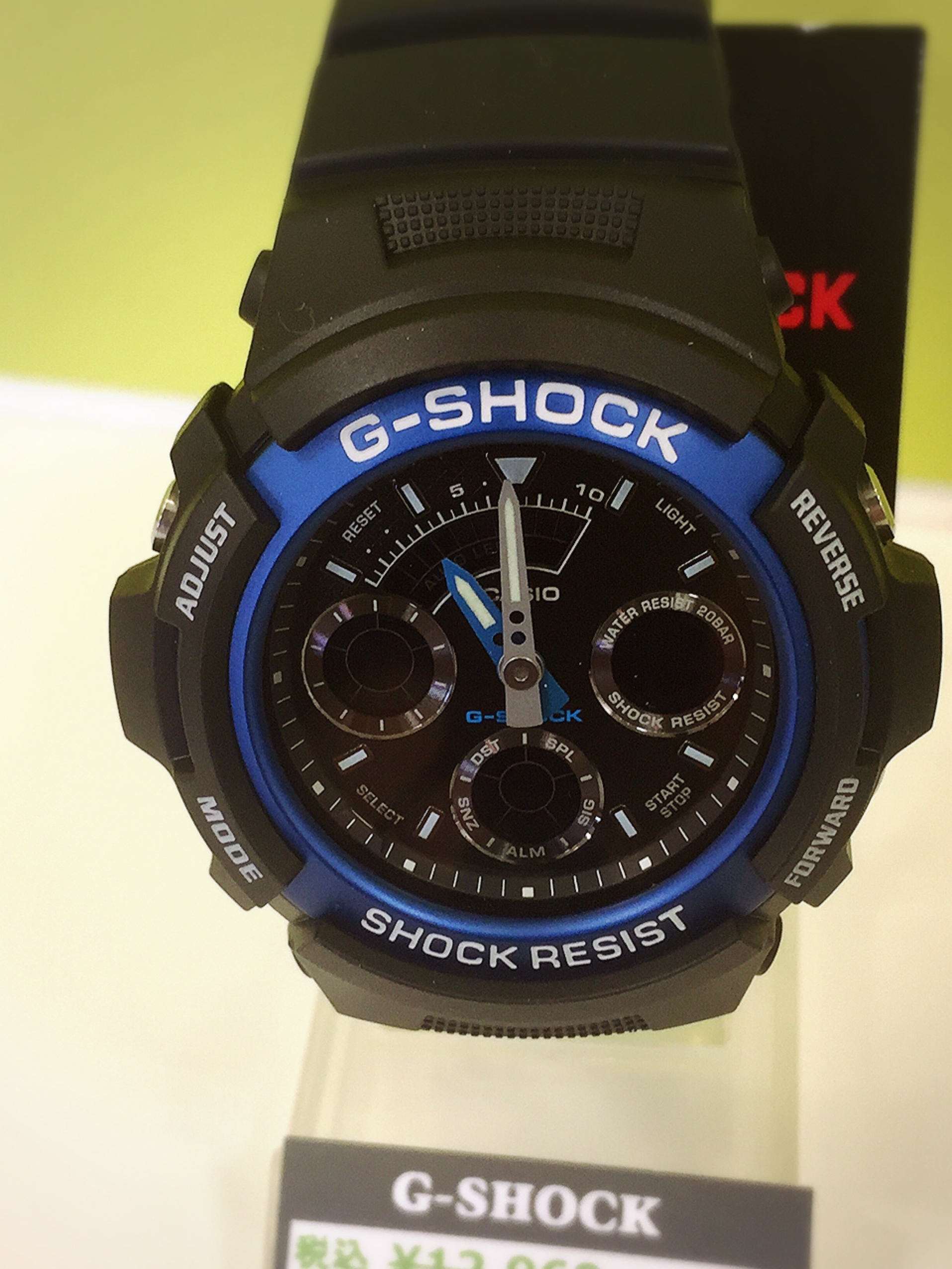 G-SHOCK