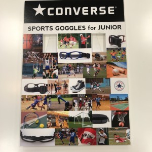 ☆ＣＯＮＶＥＲＳＥ(ｺﾝﾊﾞｰｽ)ジュニアスポーツゴーグル入荷