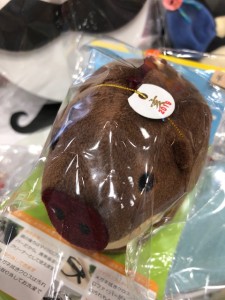 アニマルクリーナー